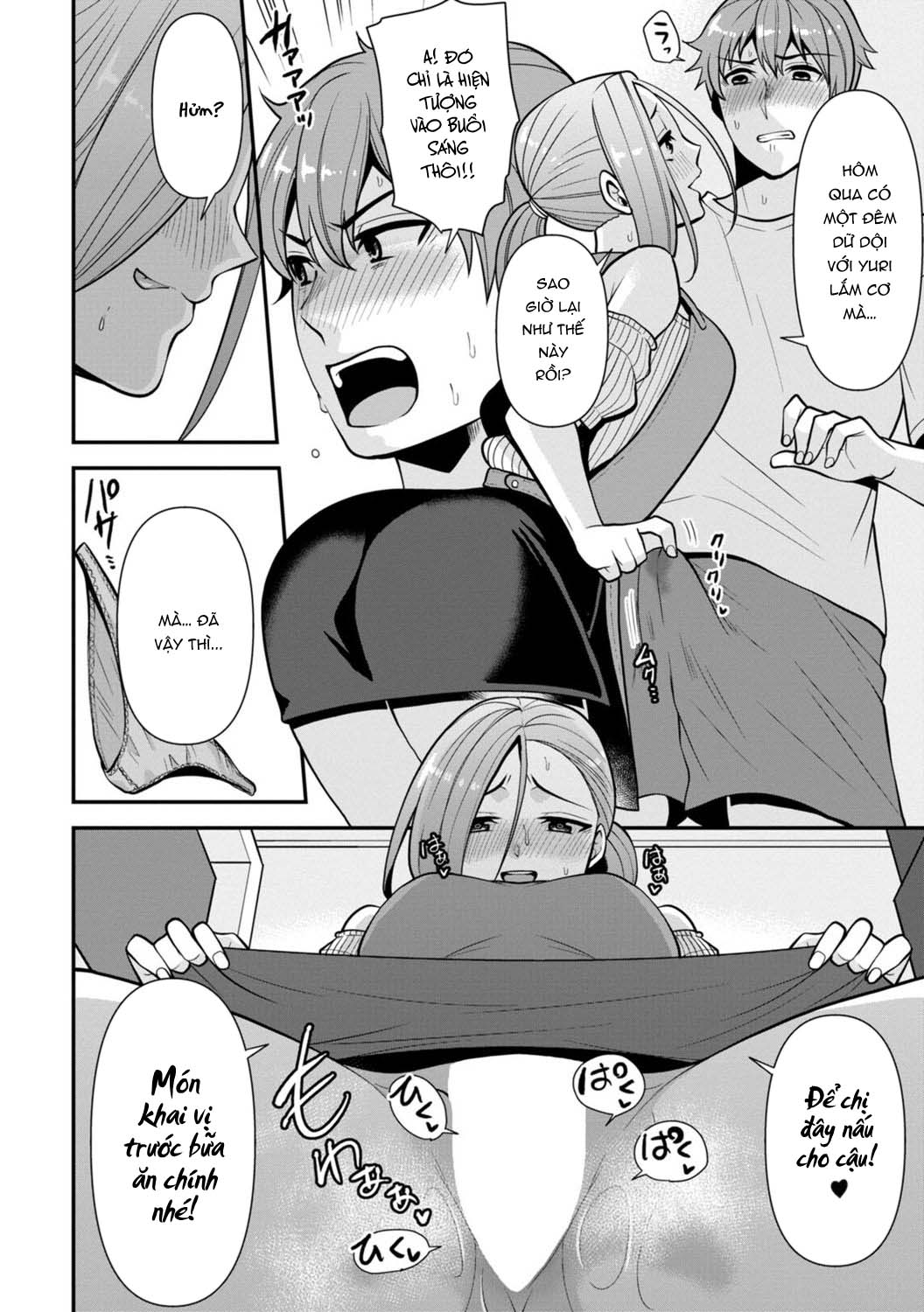 Trả Thù Người Bạn Cũ Bằng Cách Massage! - Chapter 7 trang 28