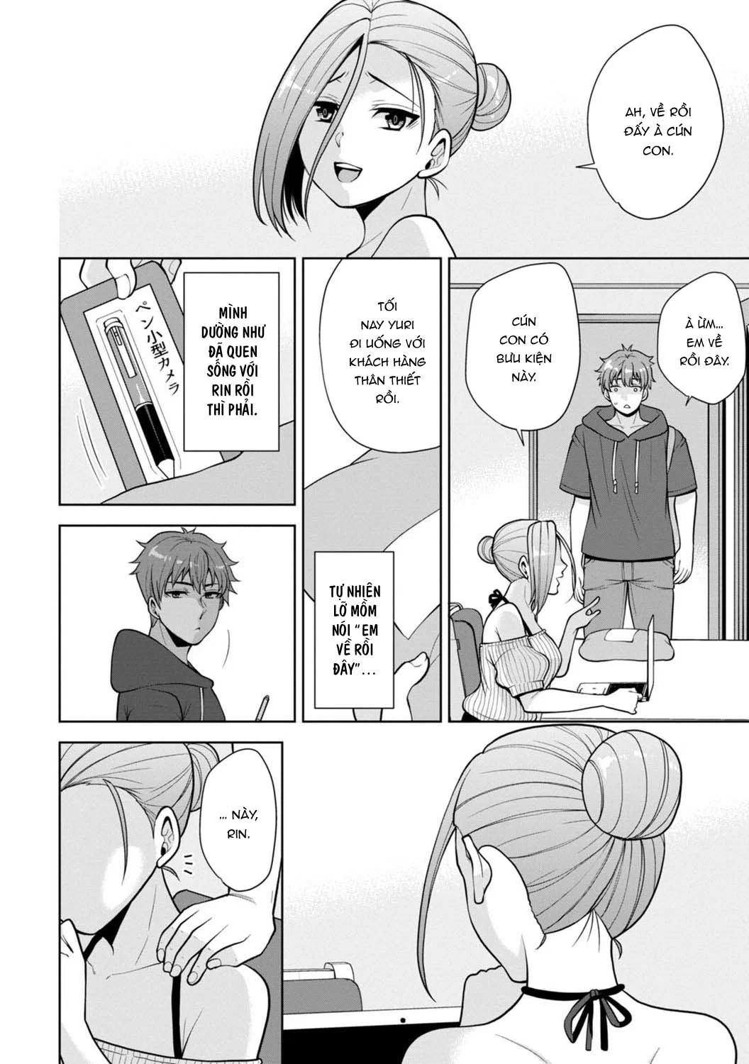 Trả Thù Người Bạn Cũ Bằng Cách Massage! - Chap 8 trang 12