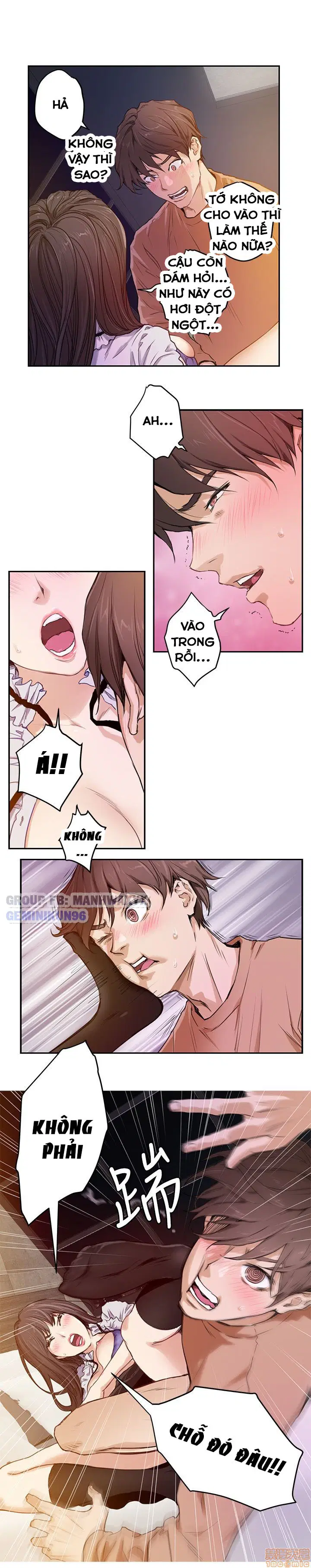 Cặp đôi S - Chap 1 trang 15