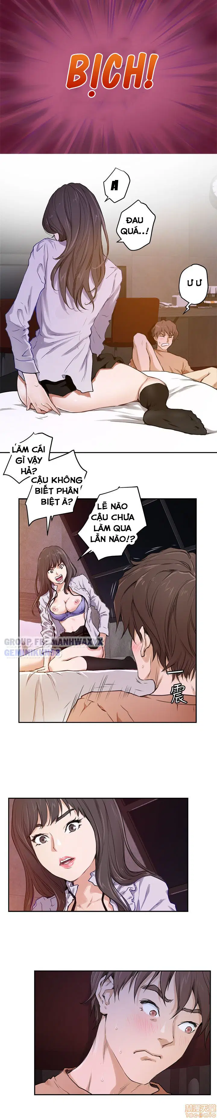 Cặp đôi S - Chap 1 trang 16
