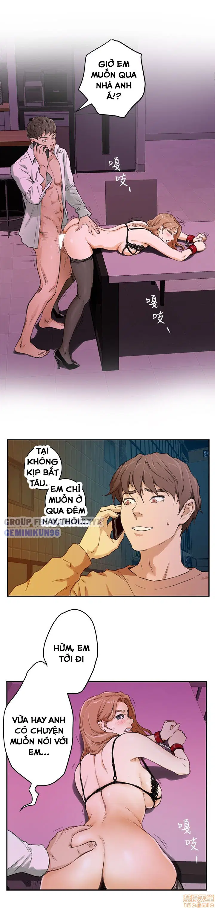 Cặp đôi S - Chap 1 trang 24