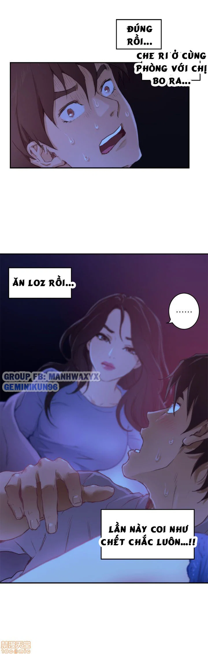 Cặp đôi S - Chap 4 trang 7