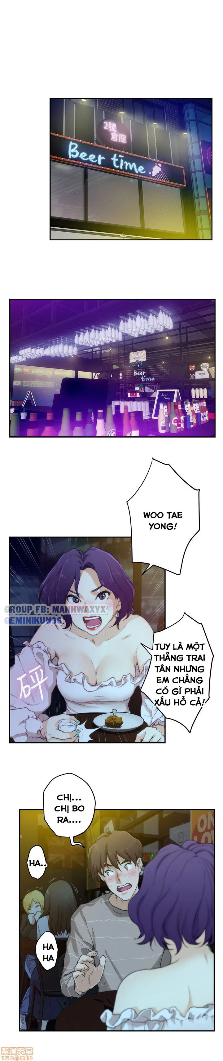 Cặp đôi S - Chap 4 trang 17