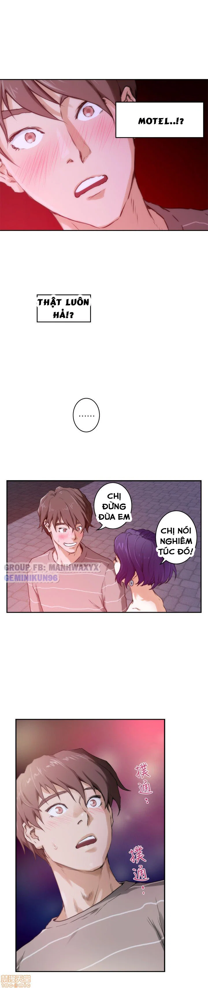 Cặp đôi S - Chap 4 trang 26