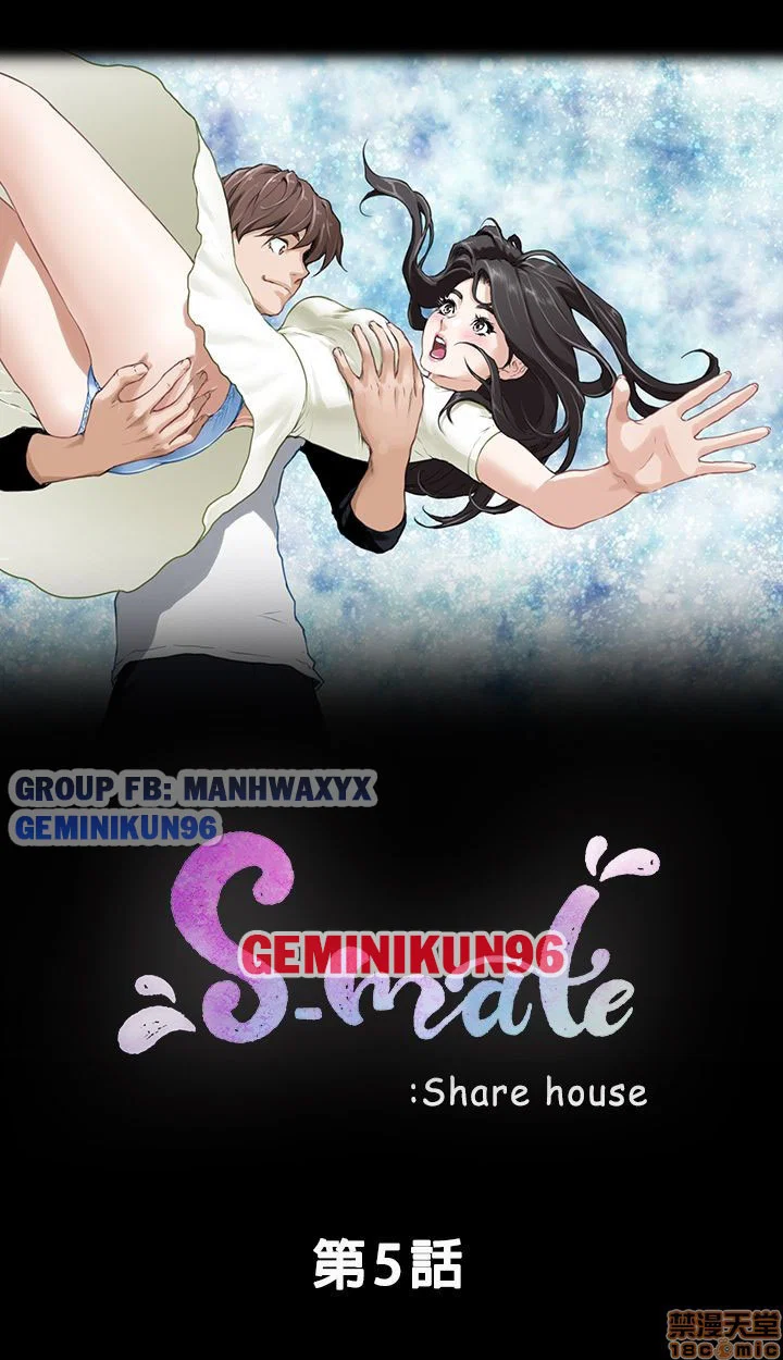 Cặp đôi S - Chap 5 trang 6