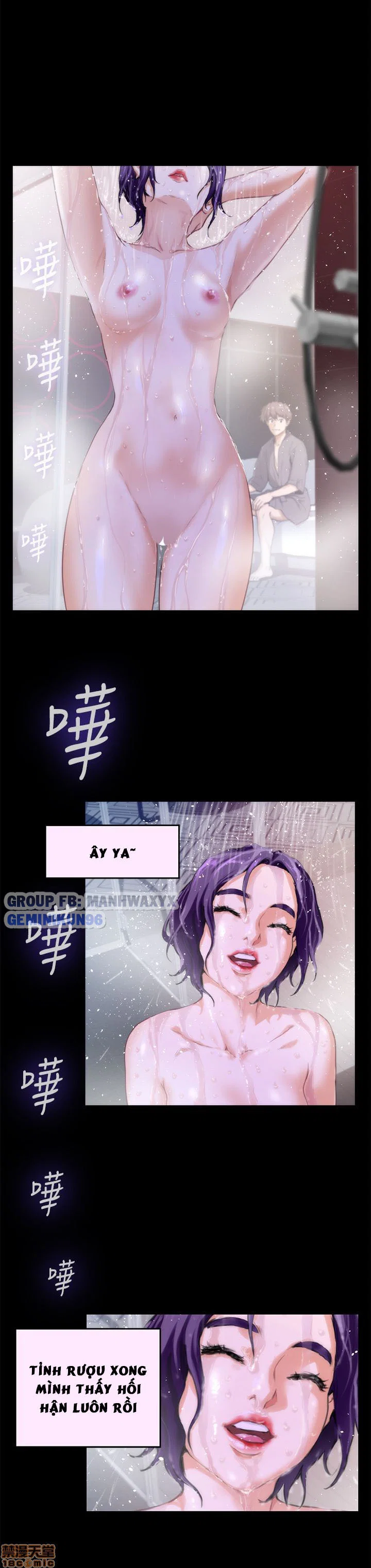 Cặp đôi S - Chap 5 trang 8