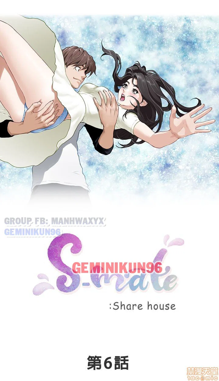 Cặp đôi S - Chap 6 trang 6