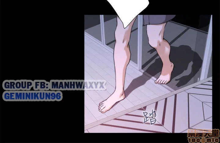 Cặp đôi S - Chap 6 trang 16