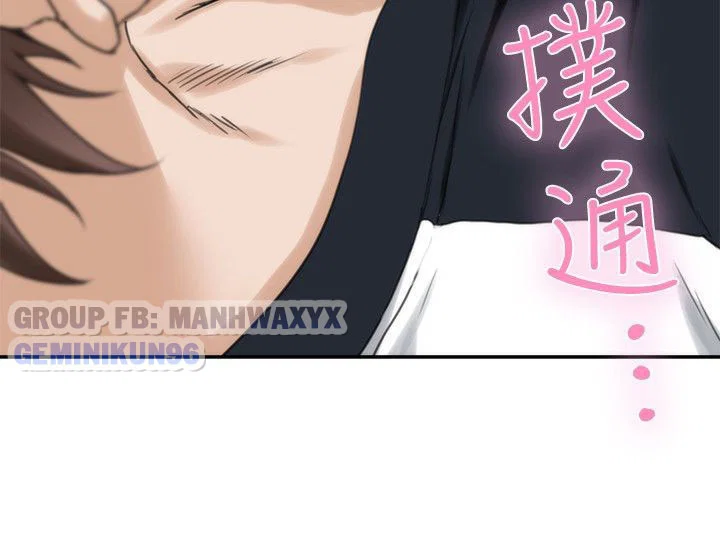 Cặp đôi S - Chap 7 trang 7