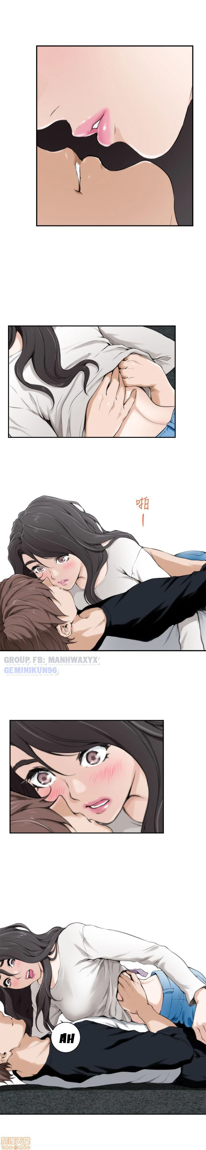 Cặp đôi S - Chap 7 trang 12