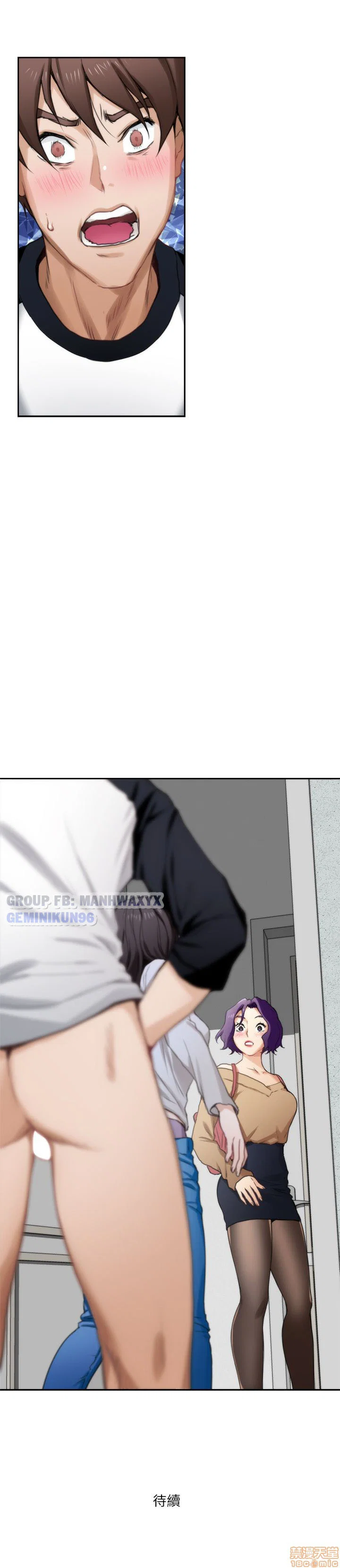 Cặp đôi S - Chap 8 trang 31