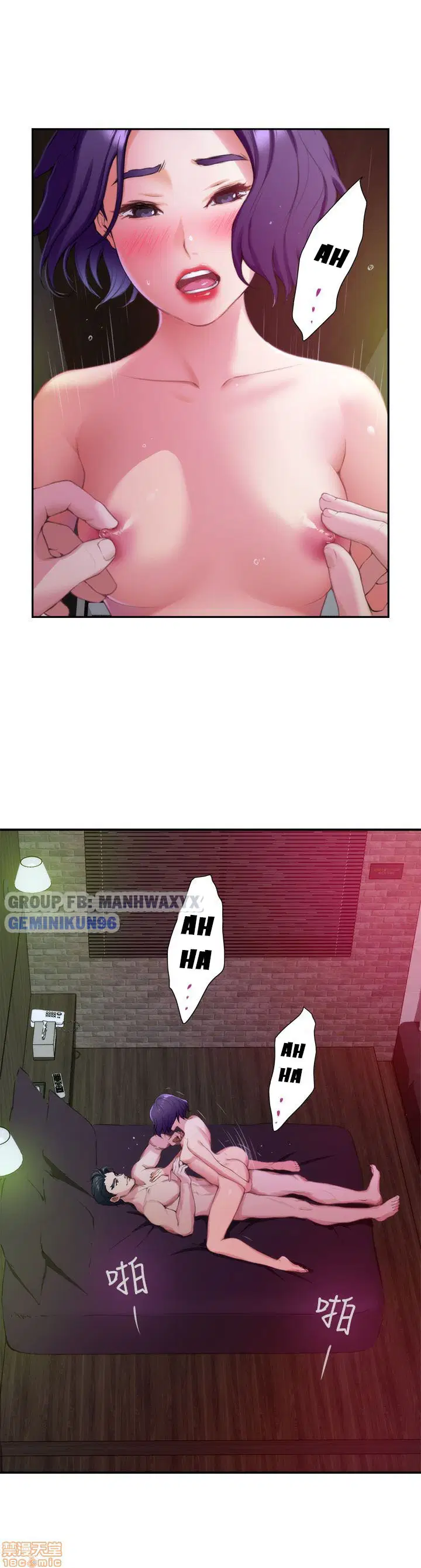 Cặp đôi S - Chap 9 trang 37