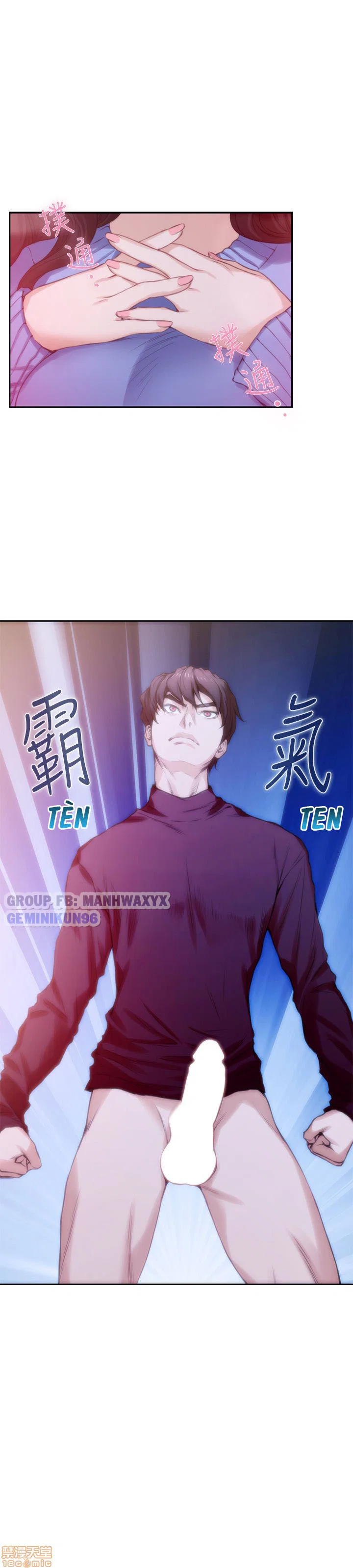 Cặp đôi S - Chap 12 trang 15