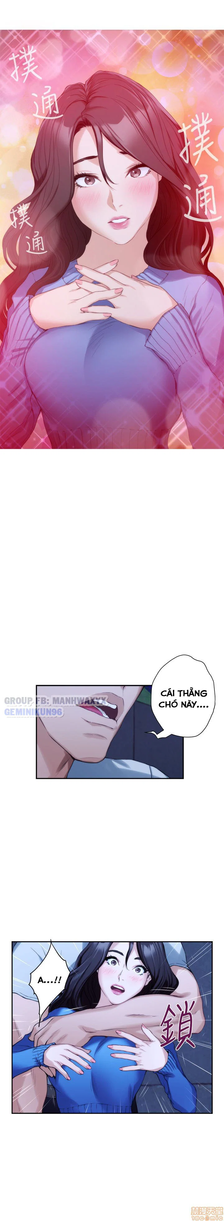 Cặp đôi S - Chap 12 trang 16