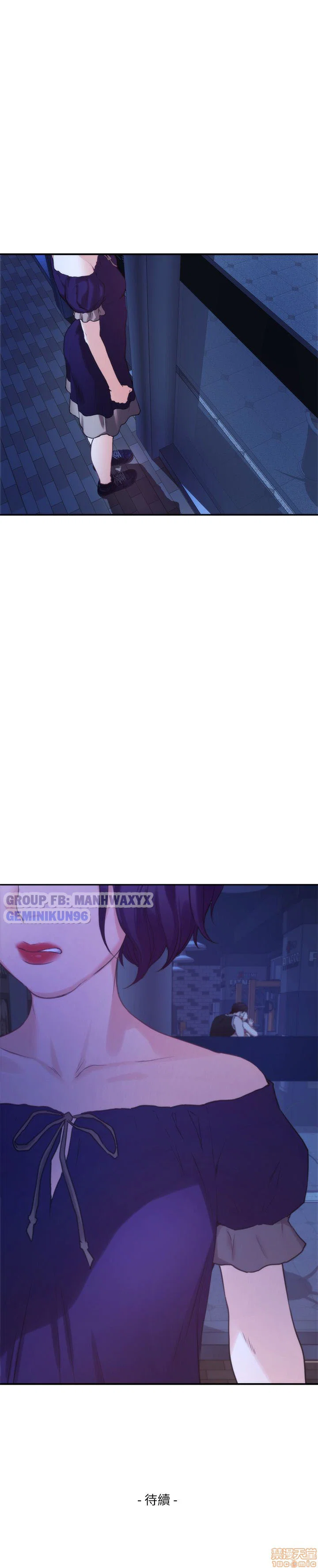 Cặp đôi S - Chap 12 trang 36