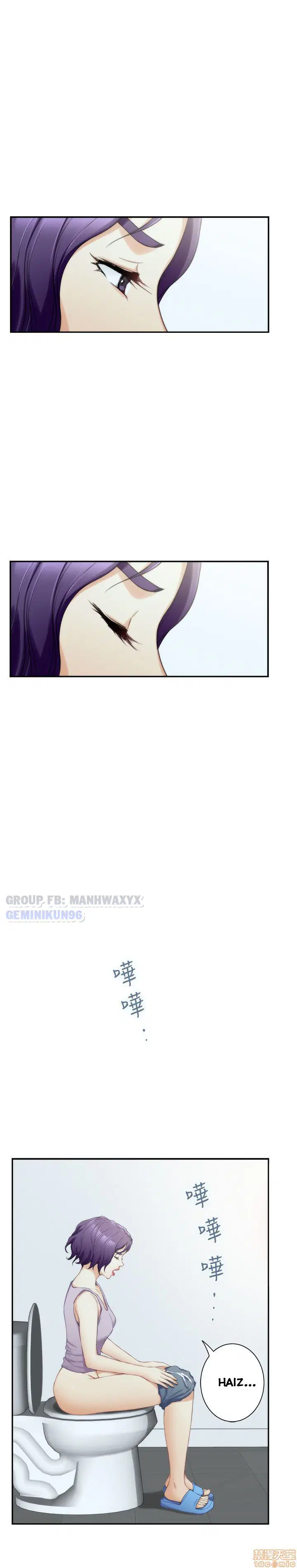 Cặp đôi S - Chap 14 trang 7