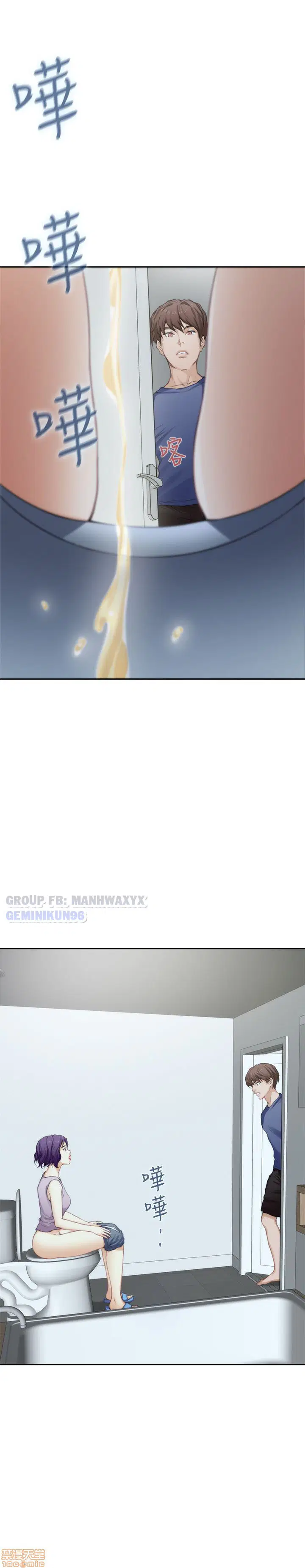 Cặp đôi S - Chap 14 trang 8