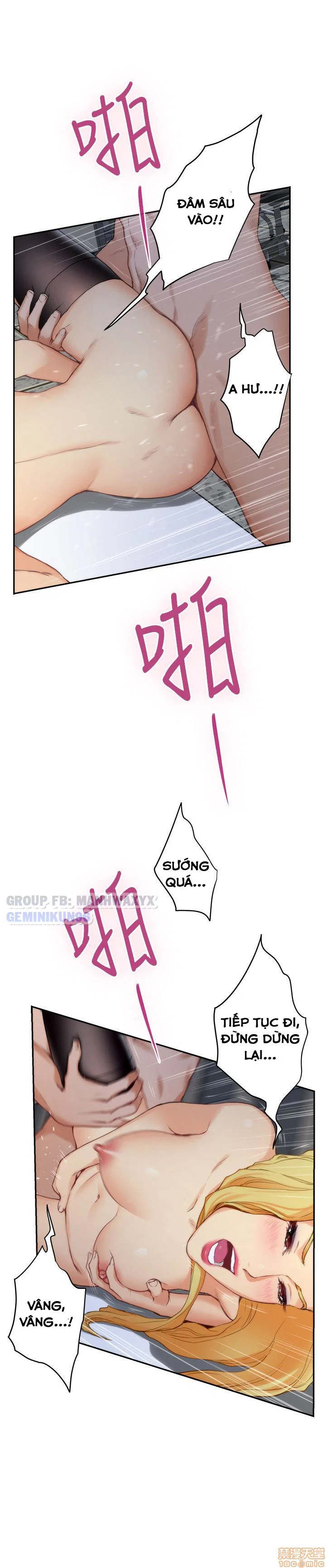 Cặp đôi S - Chap 14 trang 33