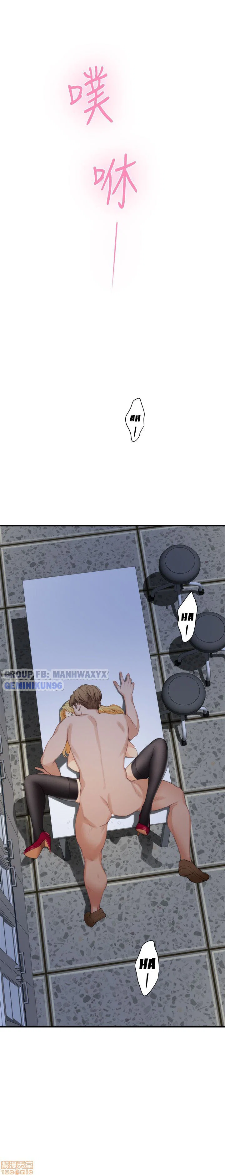 Cặp đôi S - Chap 14 trang 37