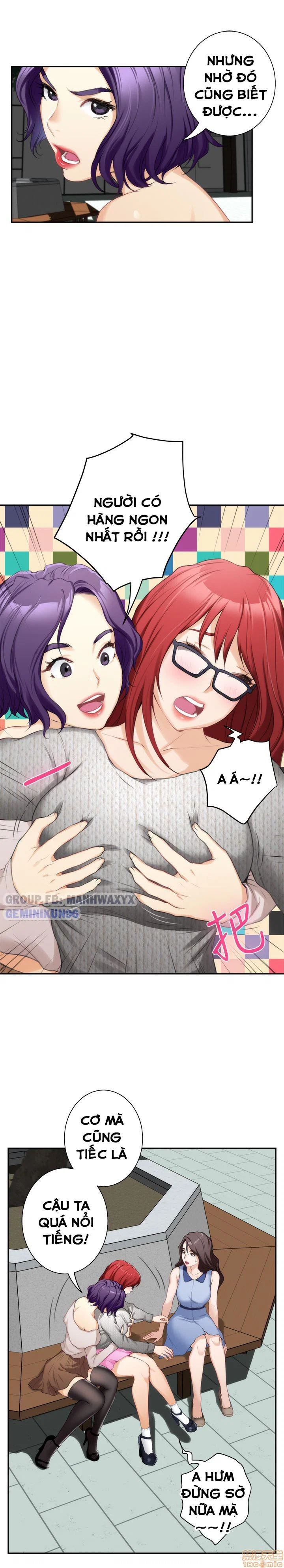 Cặp đôi S - Chap 15 trang 17