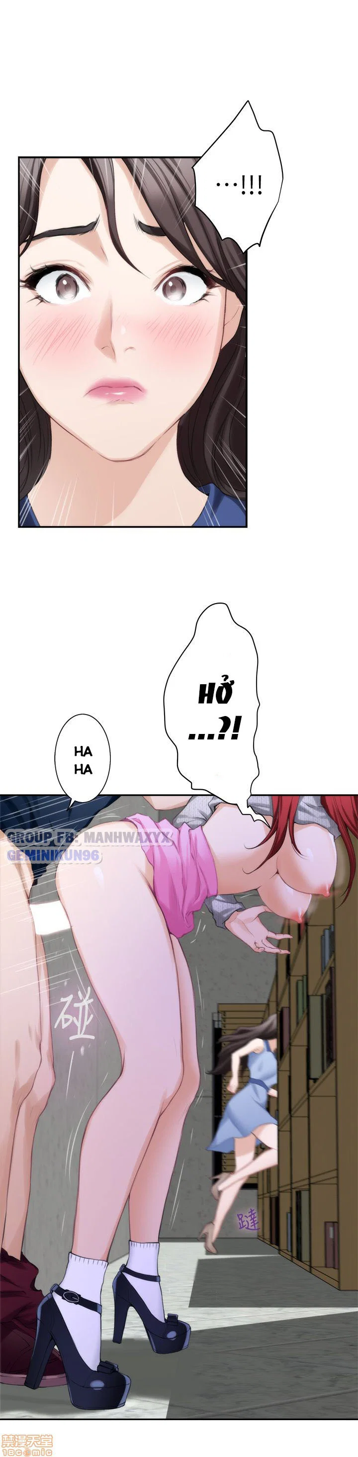 Cặp đôi S - Chap 16 trang 17
