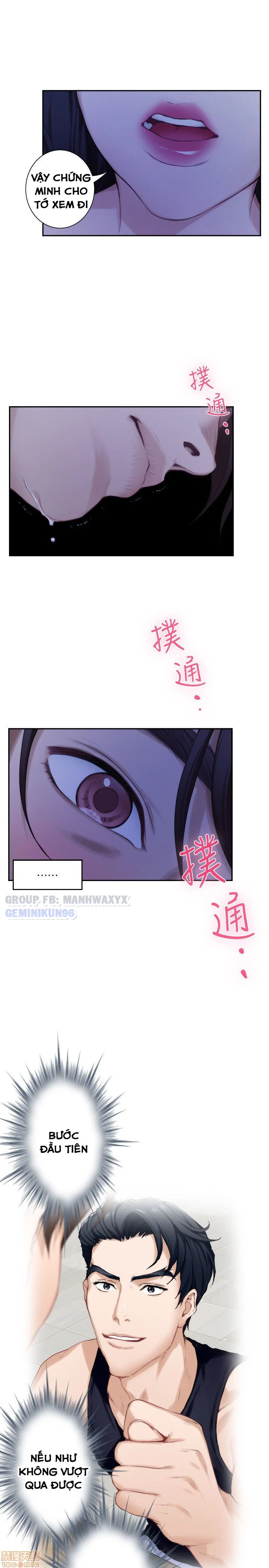 Cặp đôi S - Chap 17 trang 14