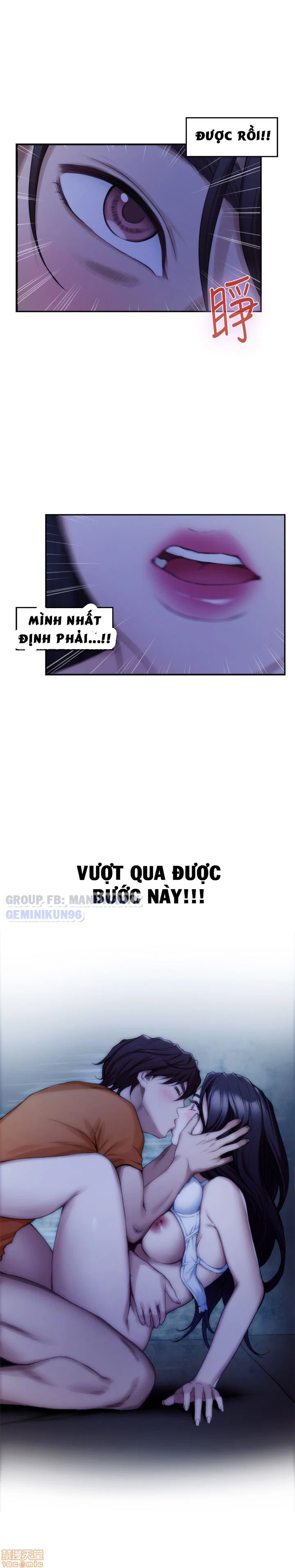 Cặp đôi S - Chap 17 trang 16