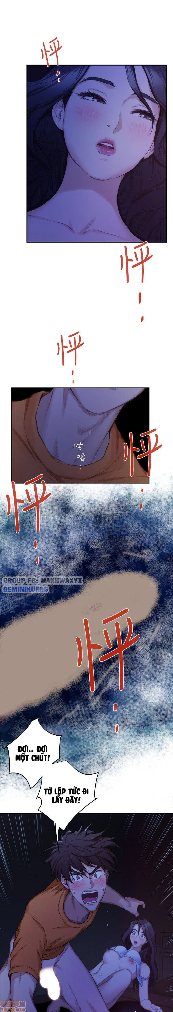Cặp đôi S - Chap 17 trang 23