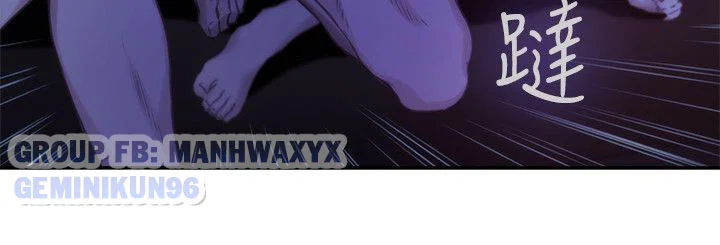 Cặp đôi S - Chap 17 trang 24