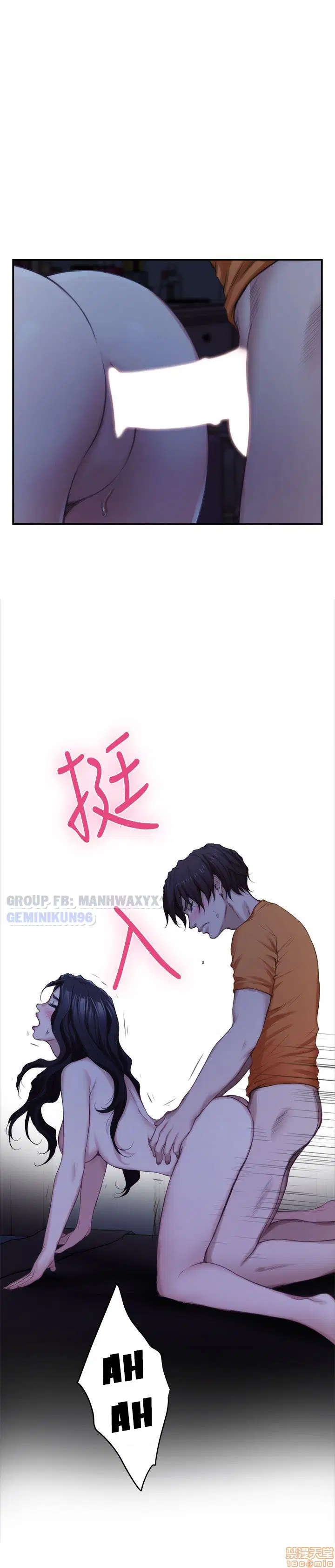 Cặp đôi S - Chap 18 trang 6