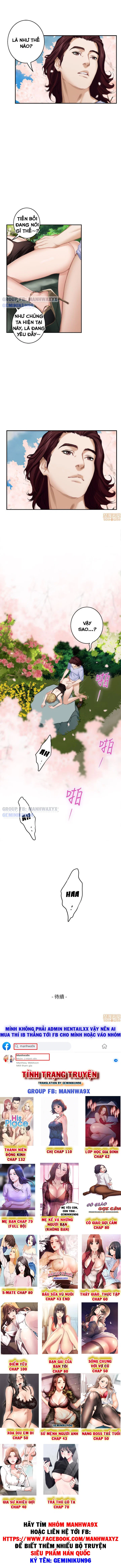 Cặp đôi S - chap 19 trang 34