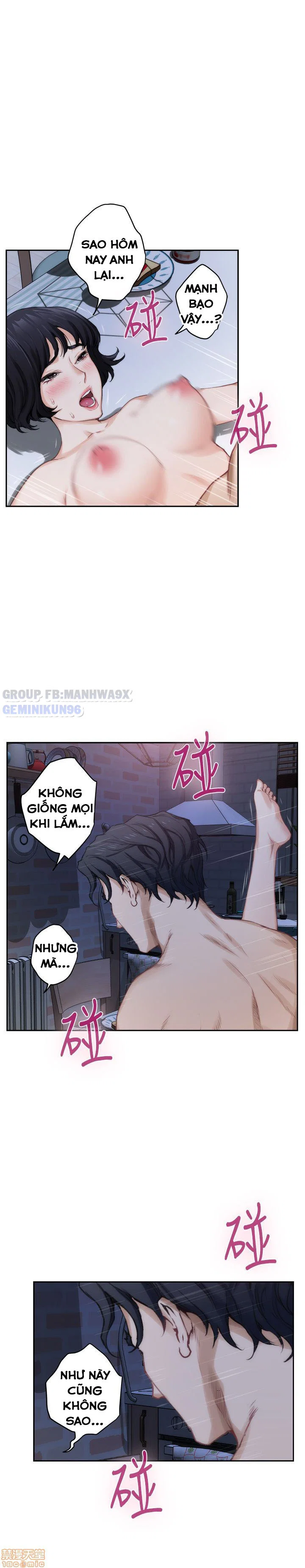 Cặp đôi S - chap 21 trang 16