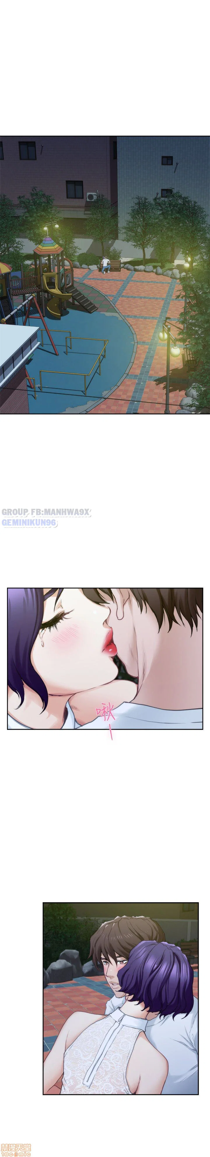 Cặp đôi S - chap 21 trang 19
