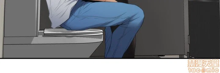 Cặp đôi S - chap 22 trang 5