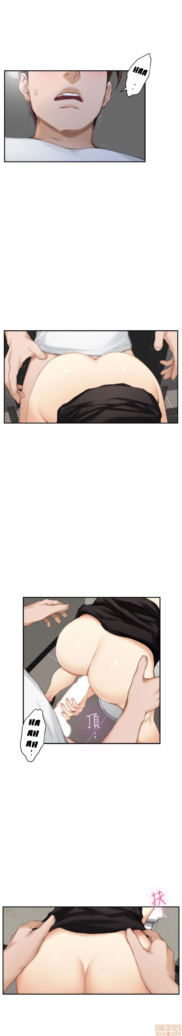 Cặp đôi S - chap 23 trang 5