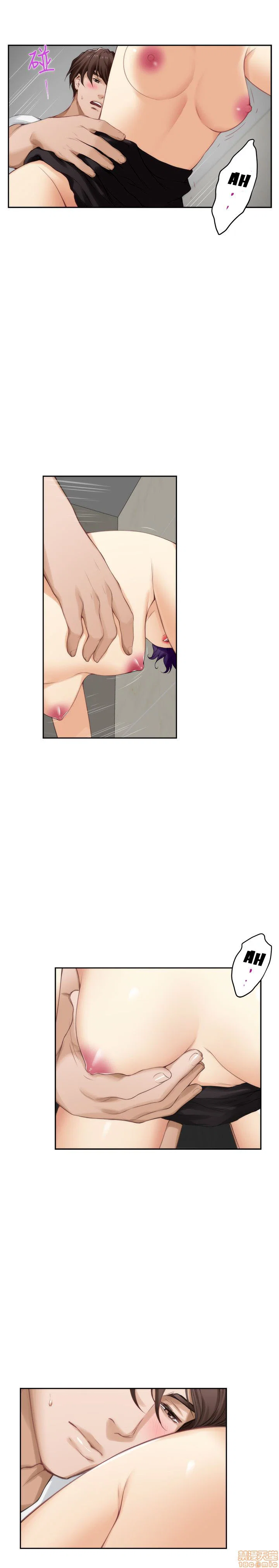 Cặp đôi S - chap 23 trang 10
