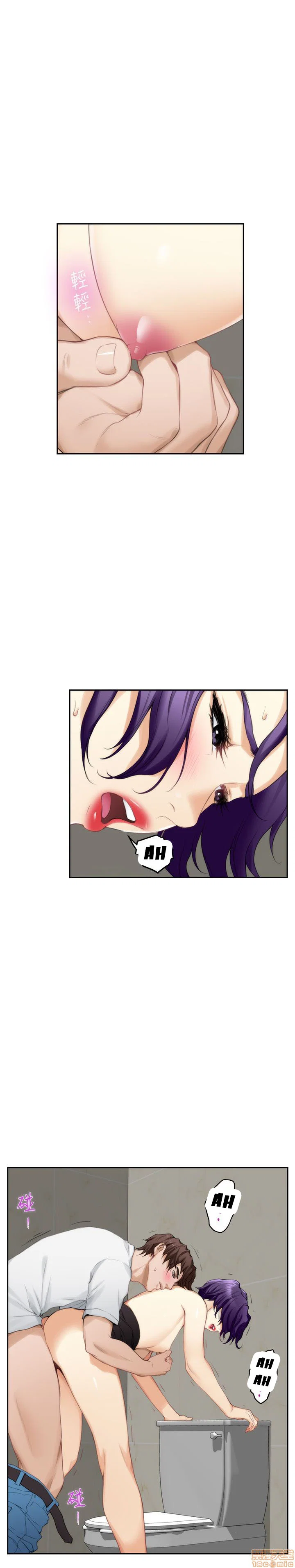 Cặp đôi S - chap 23 trang 11
