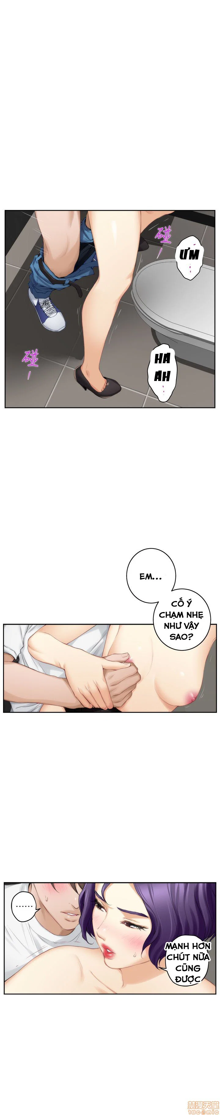 Cặp đôi S - chap 23 trang 12