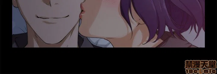 Cặp đôi S - chap 23 trang 23