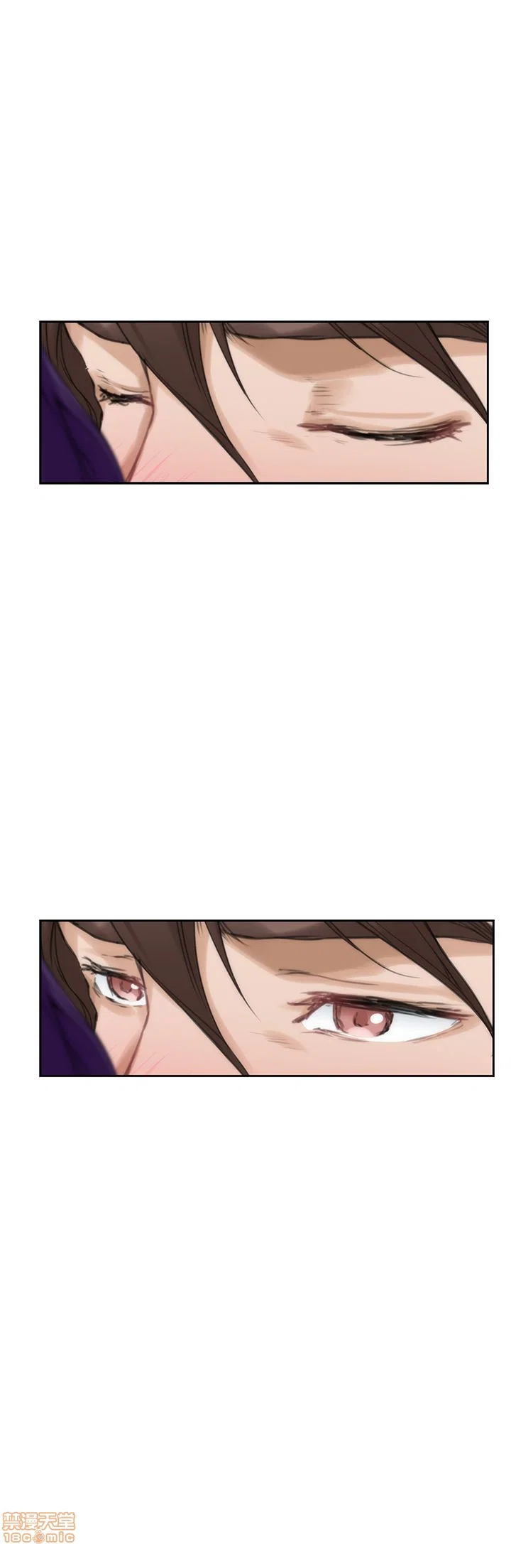 Cặp đôi S - chap 23 trang 25