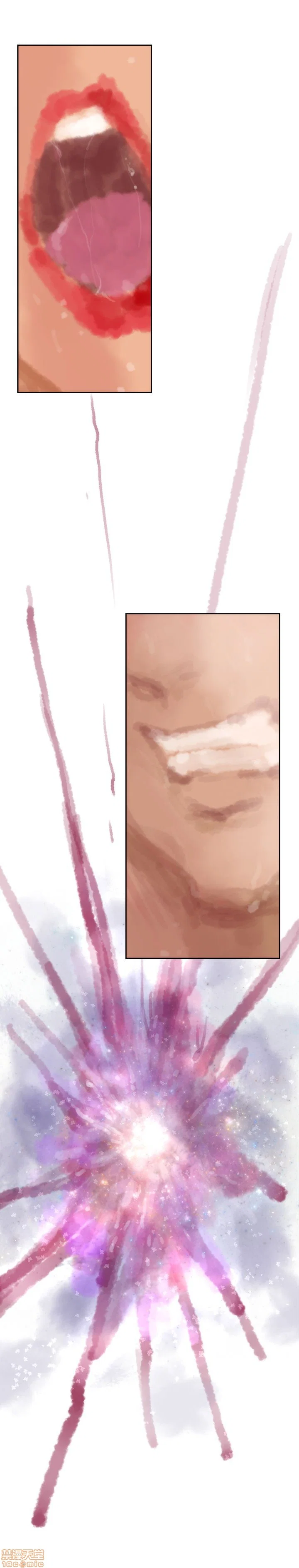 Cặp đôi S - chap 23 trang 30