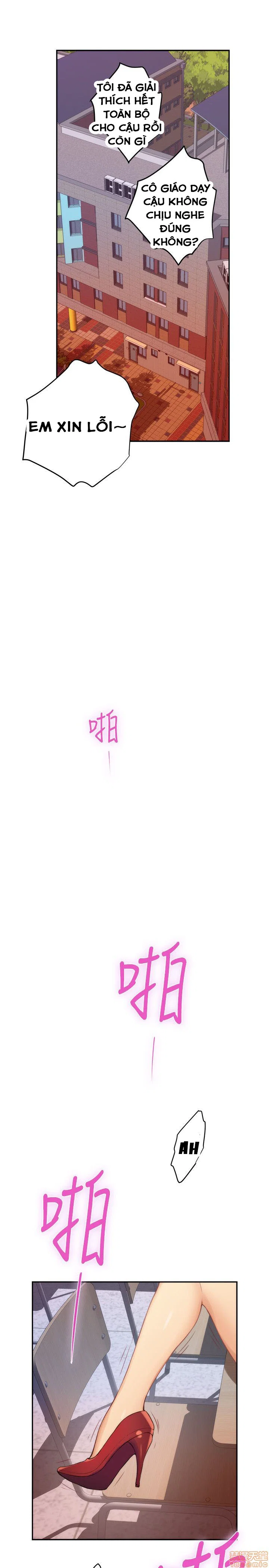 Cặp đôi S - chap 24 trang 12