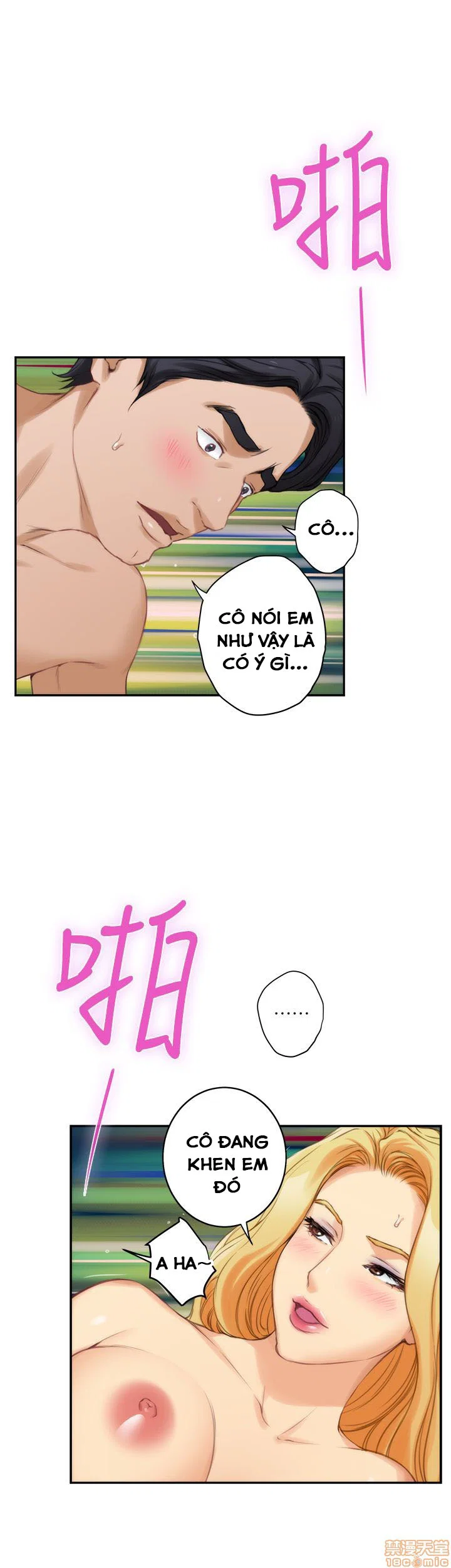 Cặp đôi S - chap 24 trang 15