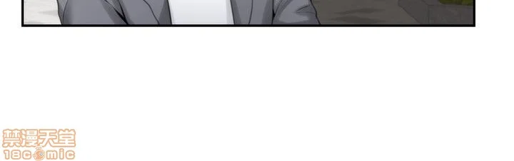 Cặp đôi S - chap 25 trang 13