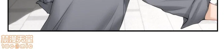 Cặp đôi S - chap 25 trang 24