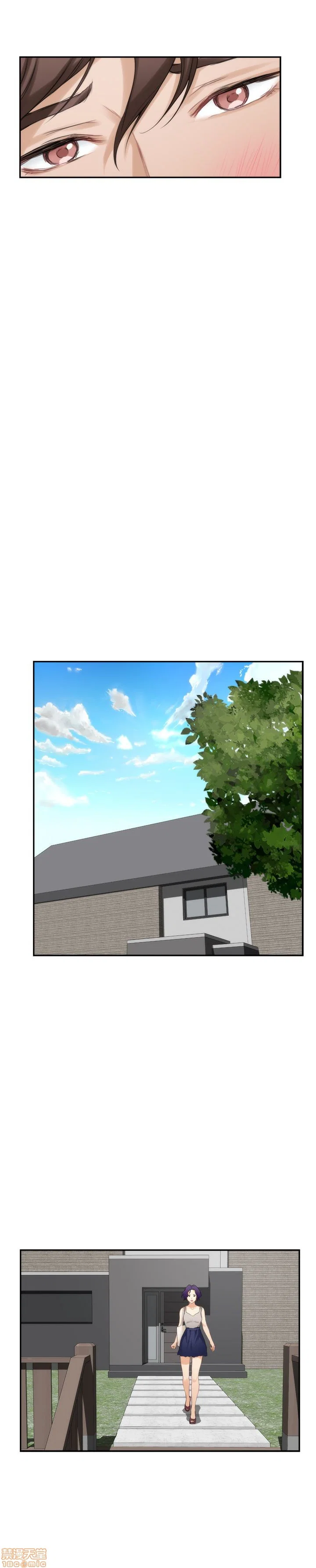 Cặp đôi S - chap 25 trang 26