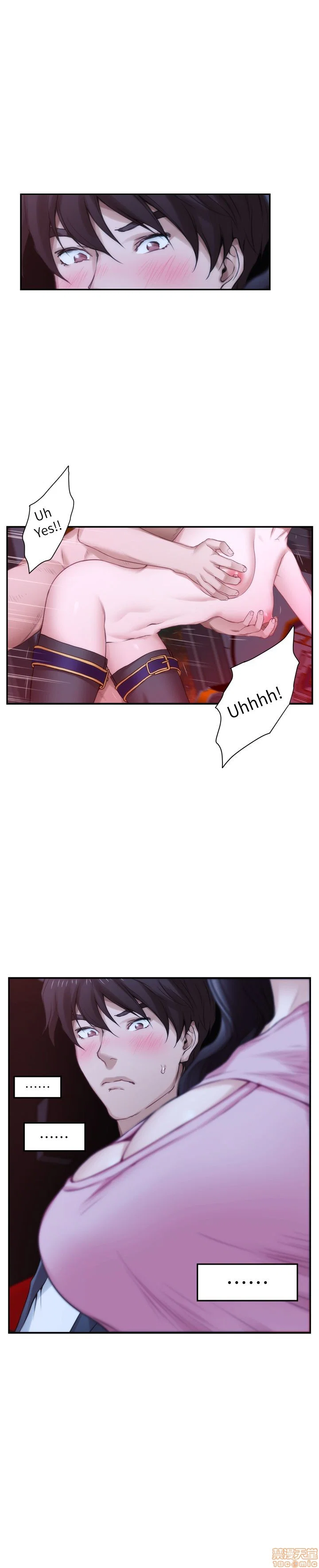 Cặp đôi S - Chap 26 trang 14