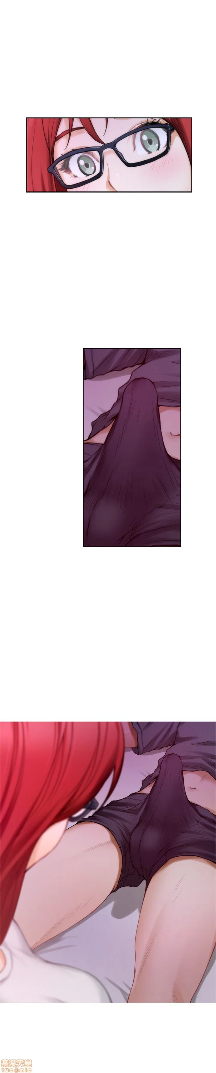 Cặp đôi S - Chap 29 trang 23