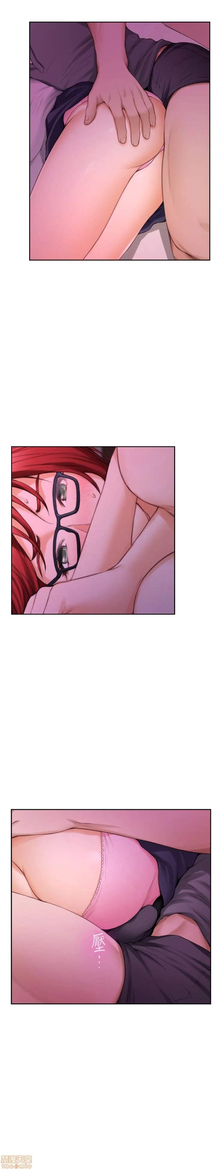 Cặp đôi S - Chap 29 trang 31