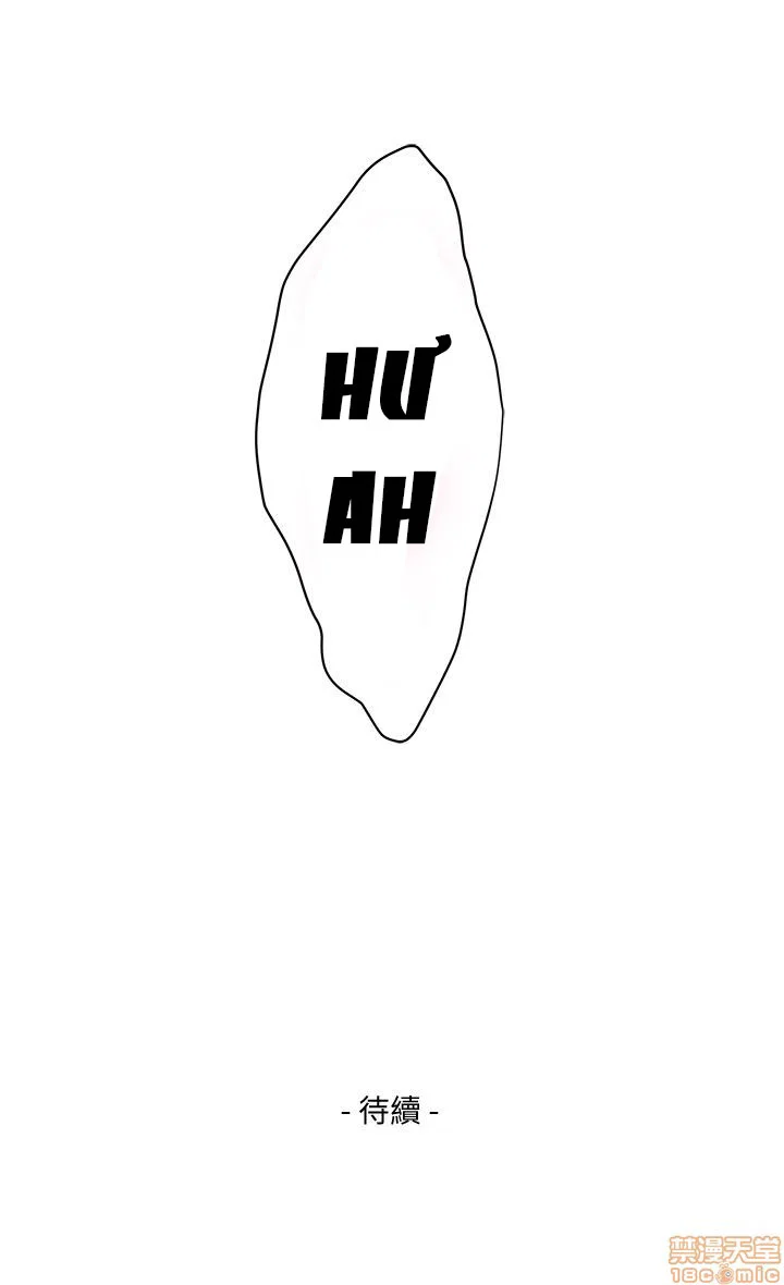 Cặp đôi S - Chap 29 trang 34
